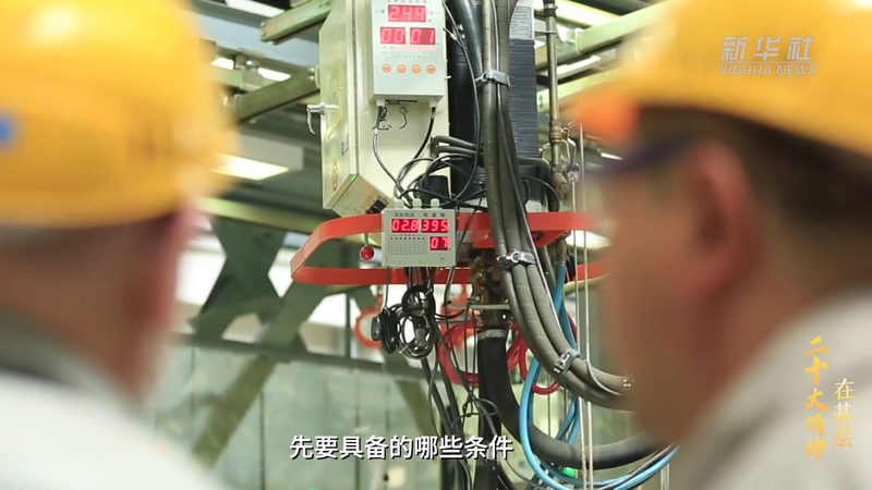 边缘计算工业模组：揭秘其核心技术与应用场景