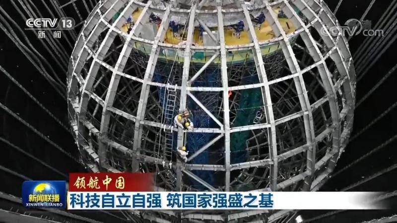 数字孪生：构建未来智慧世界的基石