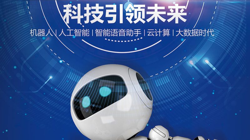 微服务治理组件的核心功能解析